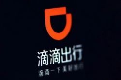 [5分钟科普]朔州普工招聘信息_哔哩哔哩-2